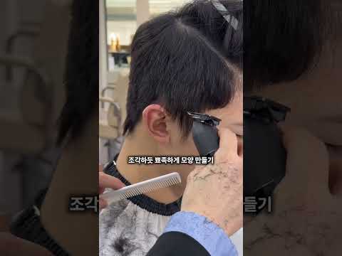 구렛나루 없는 분들 구렛나루 만드는 커트방법 #<strong>남자머리</strong> #남자커트 #커트교육