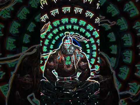 #ramhanumanbhaktisar