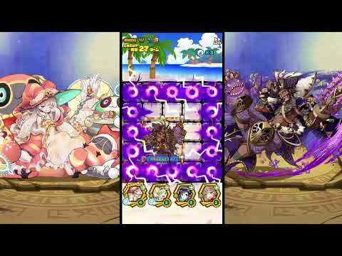 【サモンズボード】 南海のバカンス島【神】海賊団の縄張り  AUTO自動 【召喚圖板】
