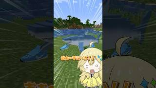 マインクラフトでトララレロ・トラララのモブを作ってみた！【まいくら・Minecraft】よろずや🍭
