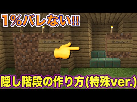 まどれす の最新動画 Youtubeランキング