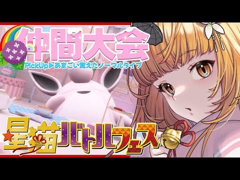 thumbnail_YQIG2wJTxe4