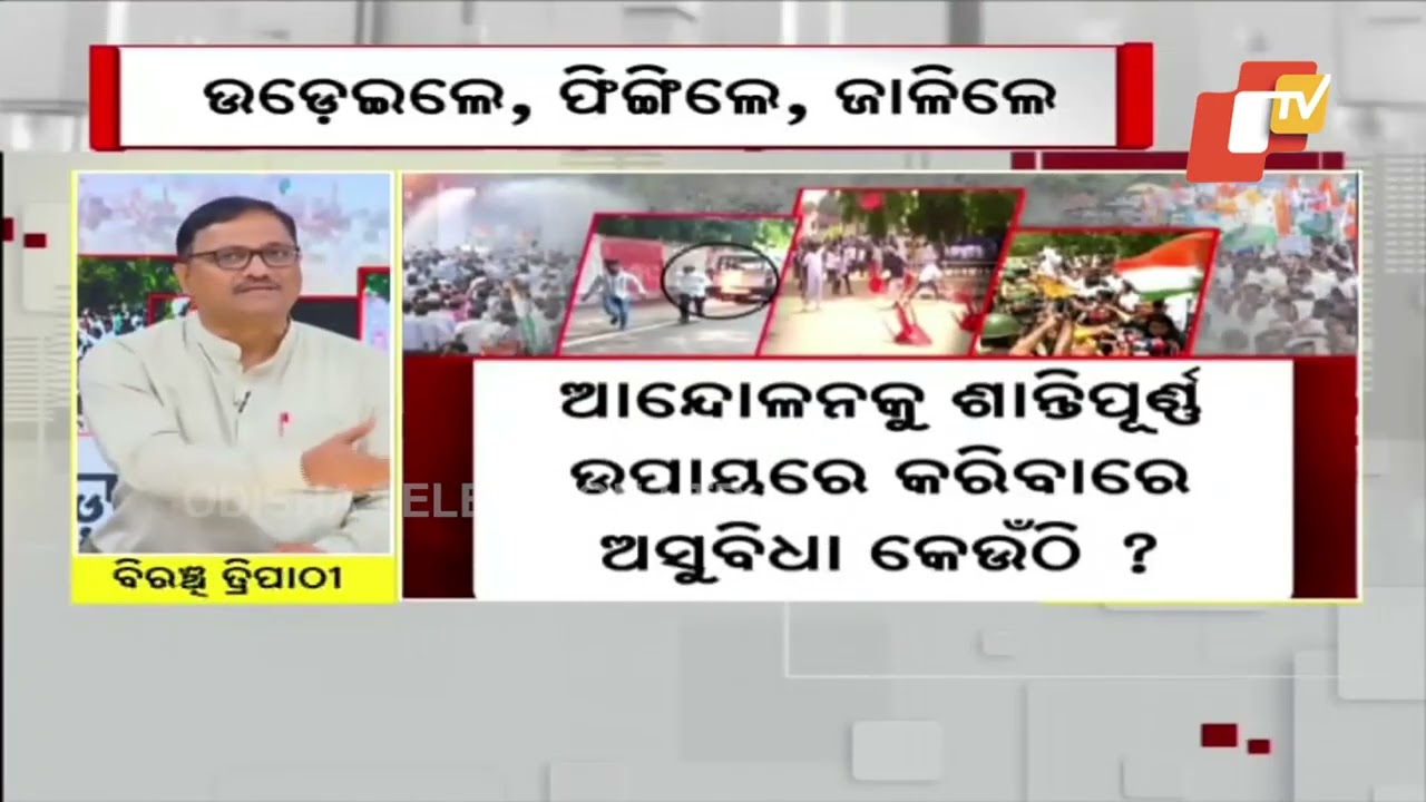 ଚେୟାରକୁ ଉଡ଼େଇଲେ, ଢେଲାପଥର ମାଡ଼ କଲେ