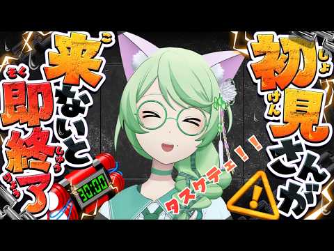 thumbnail_YQLRRrnlFs4