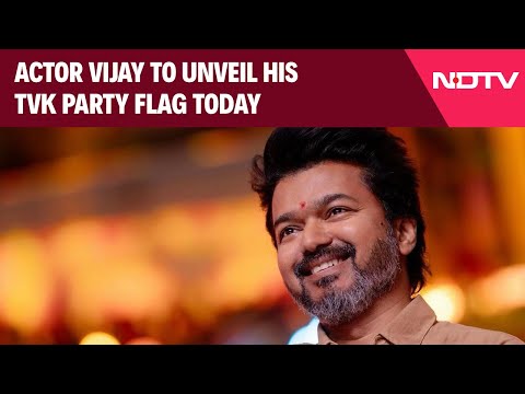 Actor Vijay Party | Actory Vijay To Unveil His TVK Party Flag Today