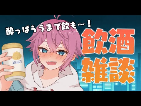 thumbnail_YQNaL-VtNow