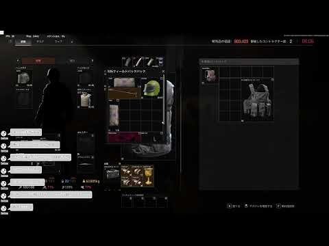【アリーナブレイクアウト】今日も今日とて魔境テレビ局【アリブレ】