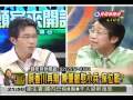 2009 08 27 頭家來開講 10