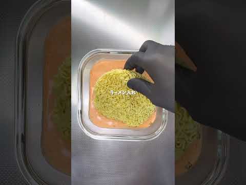 \レンジで簡単!K-ロゼ辛ラーメン🍜/