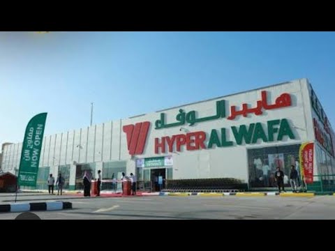 Taif Saudi Arabia hayper market al wafa💐🫶🤔