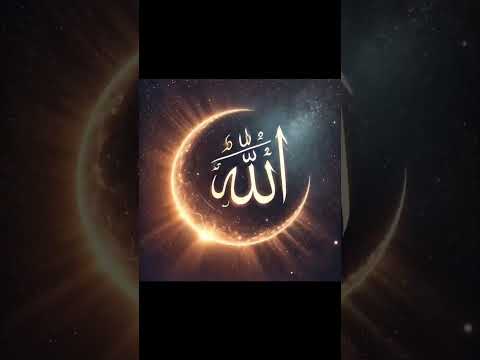 Allahu Akbar #hijab #love #hijabi #live #babytoons #lovesong #gojol #viralvideo #viralsong