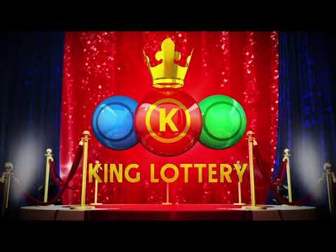 Draw Number 00370 King Lottery Sint Maarten