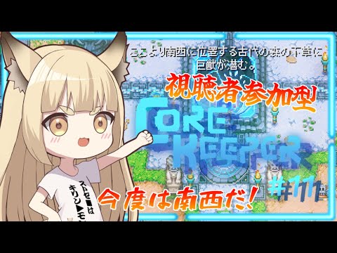 thumbnail_YR13CsIcR2w