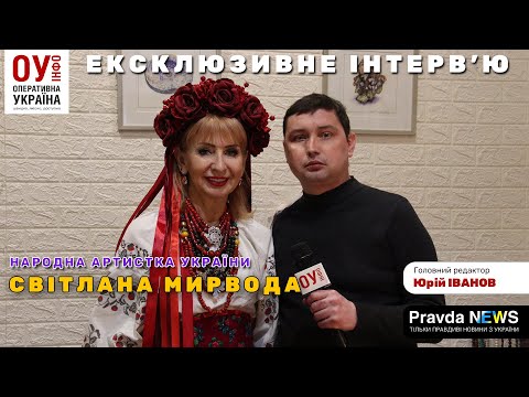 Світлана Мирвода розповіла про благодійні концерти та творчість під час війни