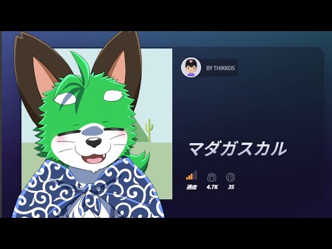 thumbnail_YRBS7uJmOmo