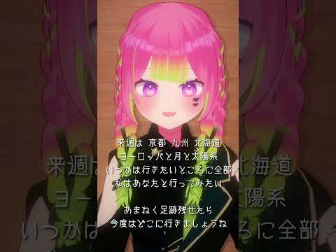 thumbnail_YRLZvTpAfbY