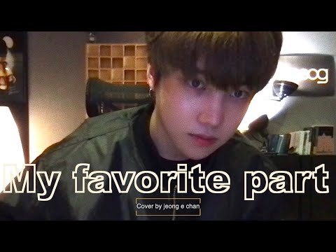 Mac Miller - My favorite <strong>part</strong> <strong>Cover</strong> / 정이찬 (ichan)