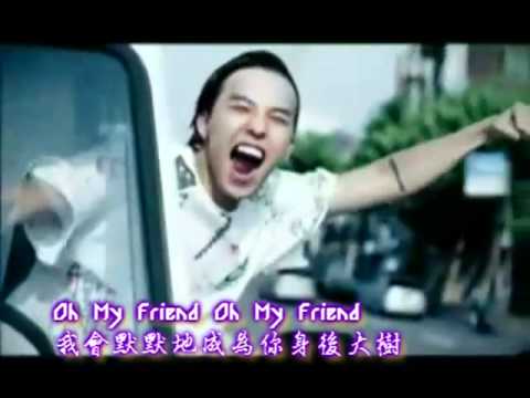 [繁中]BigBang ft. No Brain- Oh My Friend