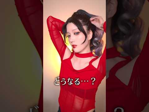 HANAの新メンバー風メイクをしたら、夫の反応が… #shorts