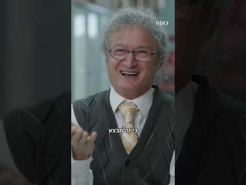 קופה ראשית | טיטינסקי - הגורו לצרכנות נכונה
