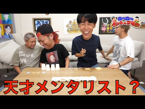 【東海オンエア】あちきの好きなシーン集136【切り抜き】