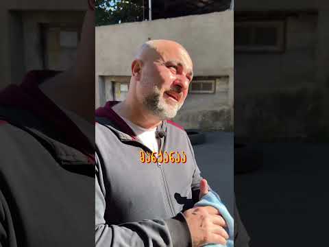 ორი უკიდურესობა 😌 #მანქანა #იუმორი #საქართველო #funny #comedy #ველდანი #პარუნა #ალექსა