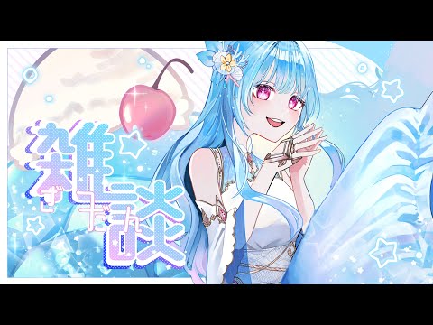 thumbnail_YRmn_t5dsx4