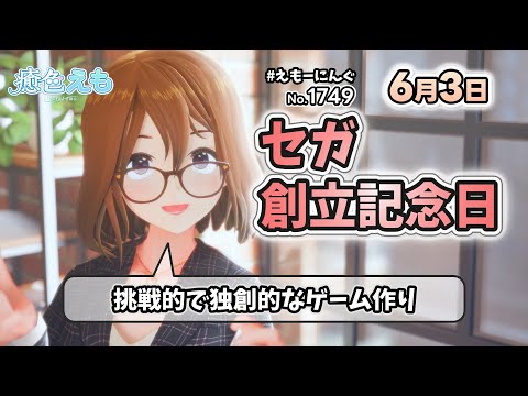 thumbnail_YRr1AhAF4Jo