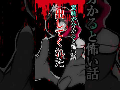 thumbnail_YS-BMjpxNRk