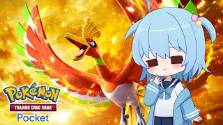 【ポケポケ】いろんなデッキでバトル！【ほたっぺ】