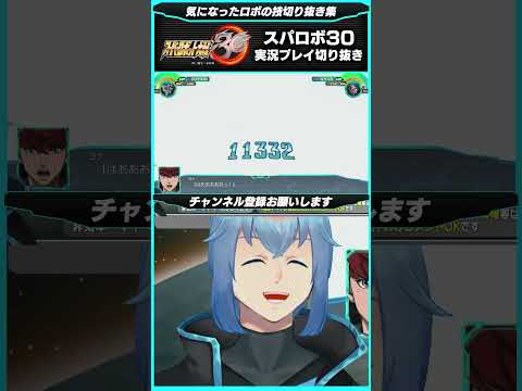 thumbnail_YS2Lvy-f79A