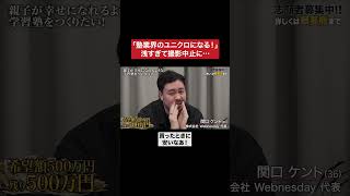 動画サムネイル