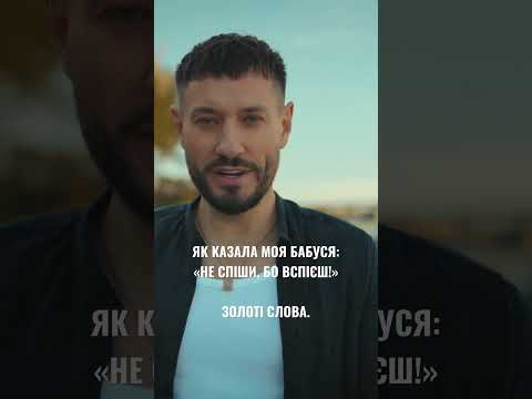 #андрійкравченко # моїліта #музика