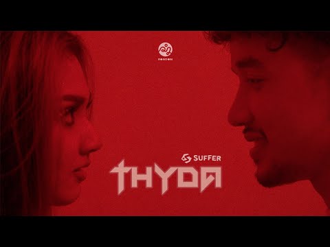 ធីតា - SUFFER [OFFICIAL MUSIC VIDEO]