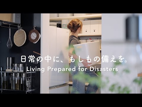 【防災備蓄】5人家族の非常食どう備える?わが家が選ぶ防災食とローリングストックの中身|停電を想定して1日を過ごしてみました