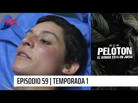 Fuerza Bravo | Pelotón - T1E59