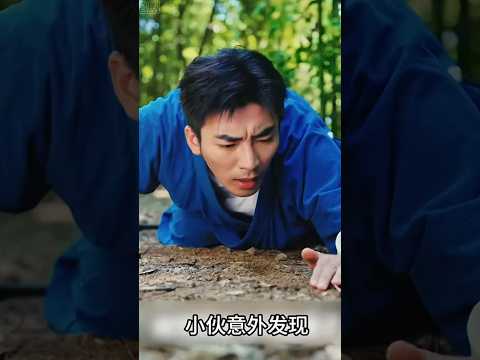 😱"तलवार के निशान में छिपा था विनाश का रहस्य!"😱#part1 #chinesedrama #shorts