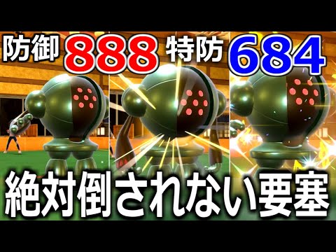 耐久合計