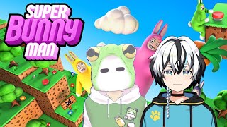 ケロリンとsuper bunny man