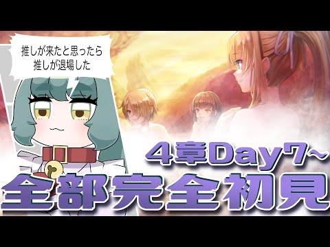 thumbnail_YSlqGT4qa-0