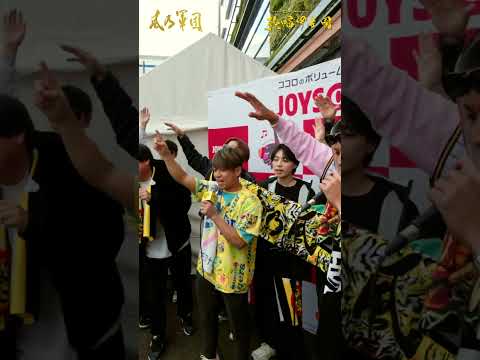 ファンクラブ「風乃軍団」にて全編公開中！「湘南乃風 熱唱甲子園」Behind the Scenes#2 #JOYSOUND ブースにて #純恋歌 マイクリレー企画🎙️FCツアーチケット最速先行受付中！