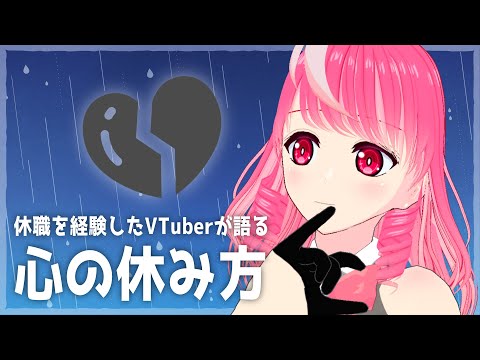 thumbnail_YSyD25FP-qw