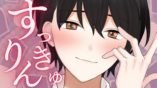 【ASMR】暑さをすっきりさせます♡ Relieve your heat【囁き睡眠導入/水音/シャンプー/炭酸/Whisper/Water/