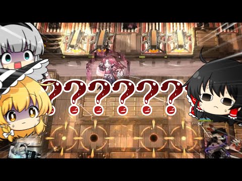 【アークナイツ】#57 白き海の彼方を終えて100日初心者ドクター【ゆっくり実況】