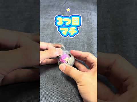 ハンターハンターめじるしアクセサリーのガチャしてきた【旅団編Vol.2】