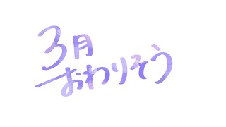 【弾き語り】元気うた【guitar singing】