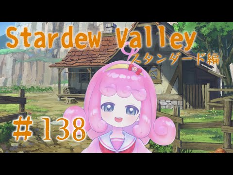 thumbnail_YTDMCNAn-Ps
