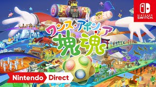 動画サムネイル