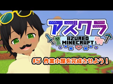 thumbnail_YTIkF-8u1mM