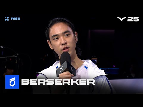 DNF Berserker 인터뷰 | DRX vs DNF | 08.07 | 2025 LCK